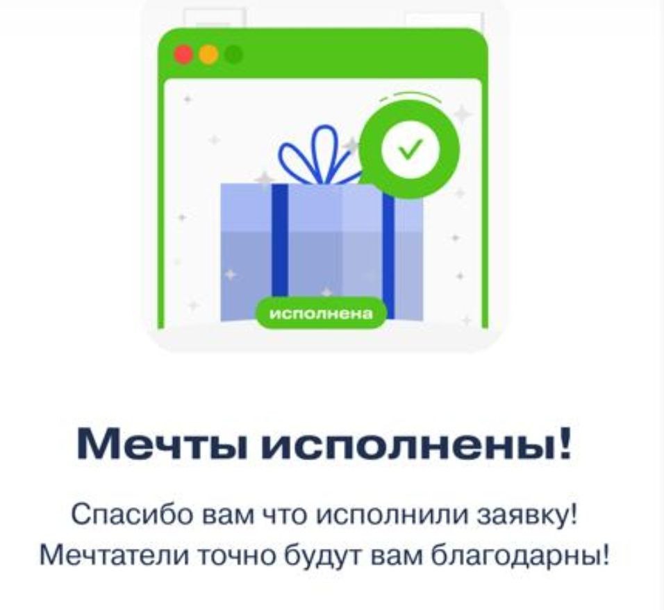 O'PRIME - люди для людей