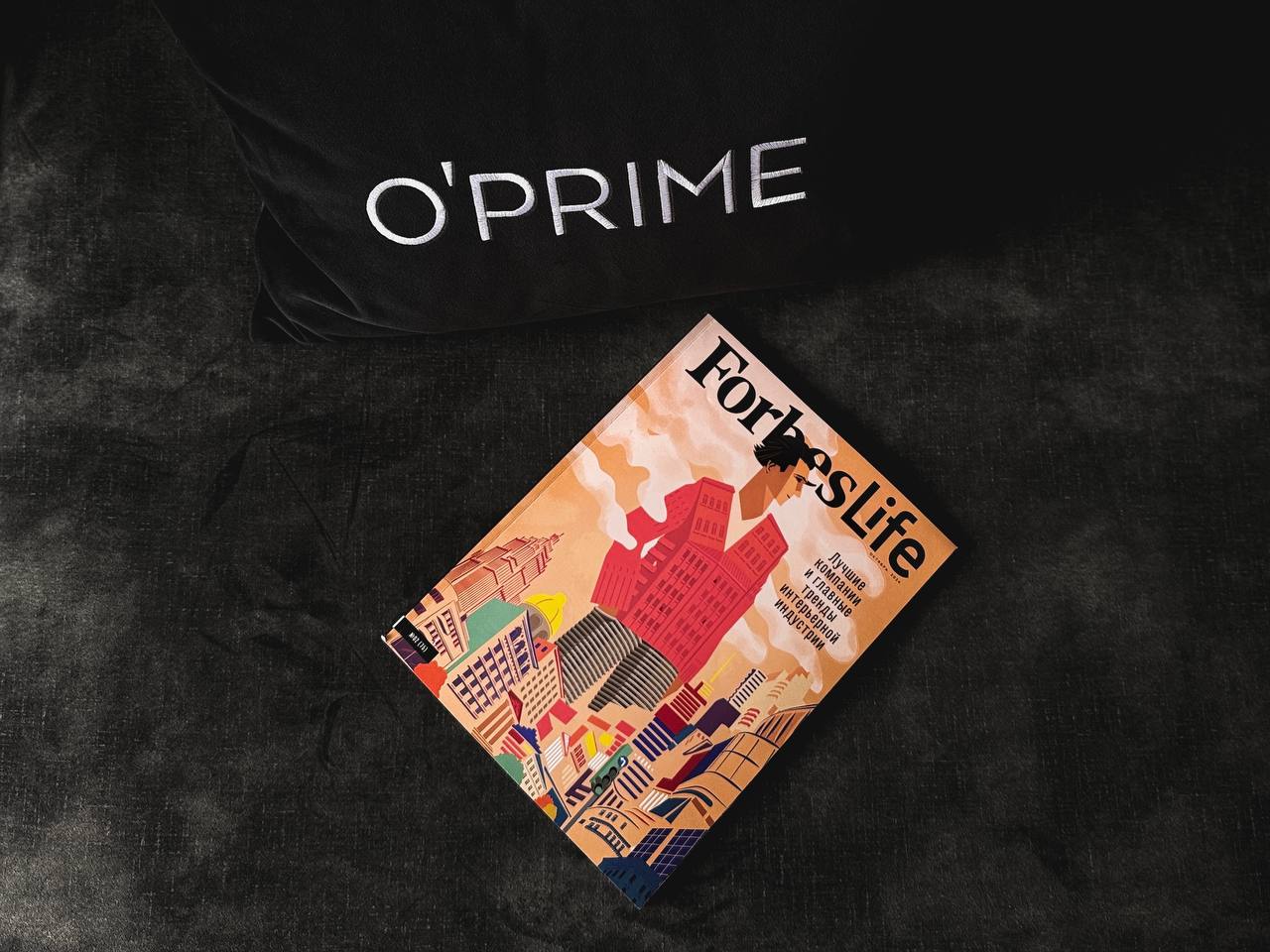 O'PRIME в рейтинге ForbesLife